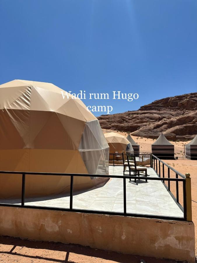 Wadi Rum Hugo Camp Exterior foto